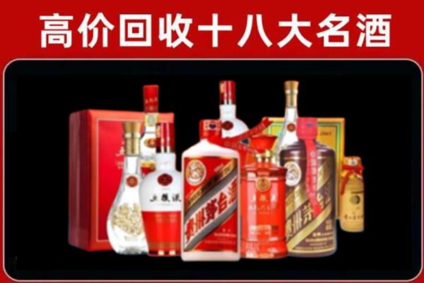 万山奢侈品回收价格